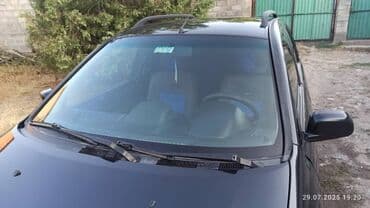 митсубиси лансер 2004: Mitsubishi Space Star: 2003 г., Механика, Универсал — 5