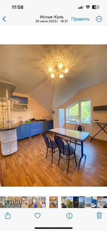 куплю дом дача: Батир, | Baytur Resort & Spa, Бостери, Унаа токтотуучу жай, унаа туруучу жай — 2