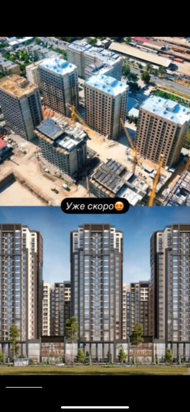 этажный квартира: Строится, Элитка, 3 комнаты, 87 м² — 2
