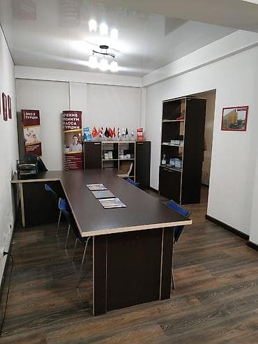 аренда аренда: Аренда офисов, 50 м², В бизнес центре — 6