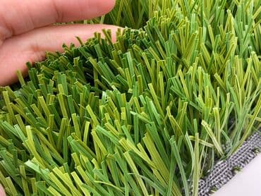 сколько стоит хороший футбольный мяч: Искусственный газон, искусственный газон для футбола	 купить — 8