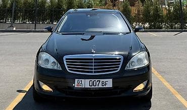 руль на мерседес 203: Mercedes-Benz S-Class: 2007 г., Седан — 1