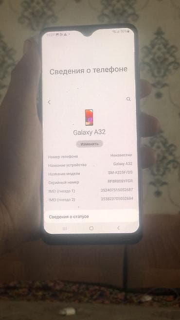 redmi note 14 256: Samsung Galaxy A32, Б/у, 64 ГБ — 1