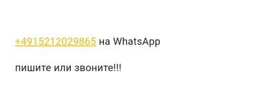 кулиса сди: Легкий грузовик, Mercedes-Benz, Стандарт, 3 т, Б/у — 6