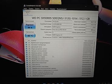 mini 5: Игровой, Б/у, AMD Ryzen 5 — 9