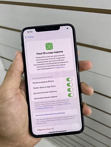 11 про 128: IPhone 11 Pro Max, 256 ГБ, цвет Midnight Green Фейс✅ Трутон✅ Всё — 5