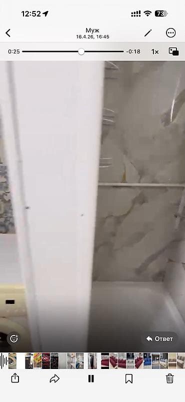 комн: 10 м², Без мебели — 4