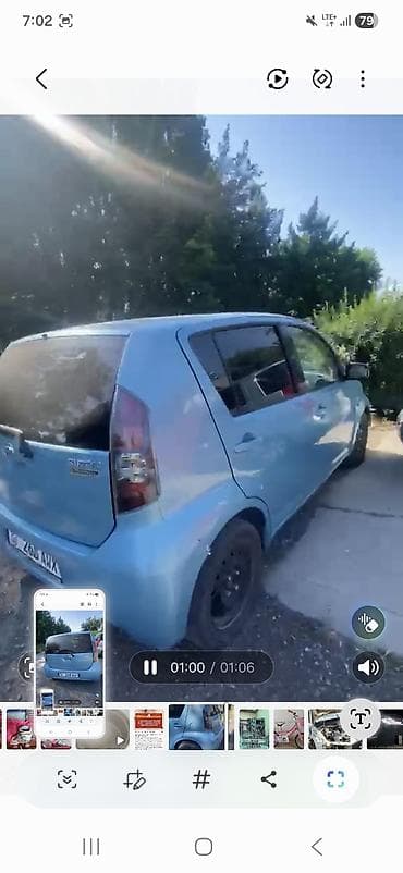e2 byd: Daihatsu Sirion: 2008 г., 1.3 л, Автомат, Бензин, Хэтчбэк — 3