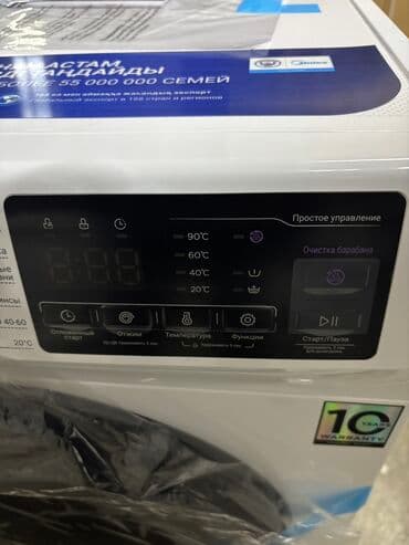 истирални машина: Стиральная машина Midea, Новый, Автомат, 10 кг и более, Полноразмерная — 2