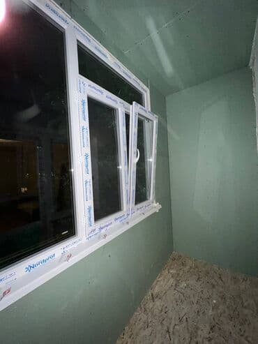 утепление дома бишкек цена: Утепление балкона, лоджии, Утепление стен, Утепление полов | Утепление дома, Утепление квартиры | Penoplex, Пенополистирол, Пенопласт Больше 6 лет опыта — 6