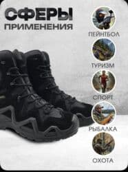 Атайын кийим: БЕСПЛАТНАЯ ДОСТАВКА ПО ГОРОДУ БИШКЕК 🏎️🏎️🏎️🛞🛞🛞🏎️🏎️🏎️ Зимние — 5