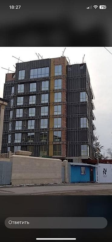 Башка курулуш кызматтары: Пластиковые окна двери витражи а также алюминиевые окна фасады на — 1