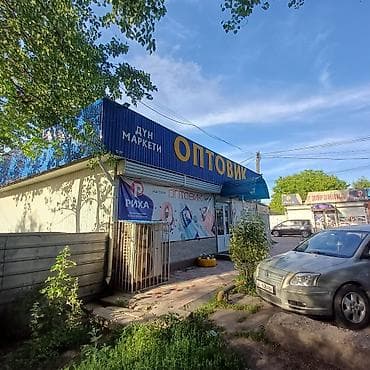 хаус кж бишкек: Продаю кирпичный дом (2 этажа) + магазин, село Манас (авиагородок) — 6