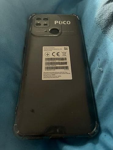 Poco C40, 64 ГБ, цвет - Черный, 2 SIM