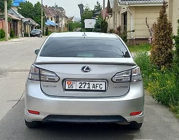 Lexus: Lexus HS: 2010 г., 2.4 л, Вариатор, Гибрид, Седан — 2