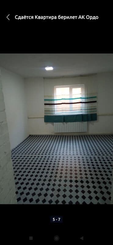 Комнаты: 1 комната, Собственник, Без подселения, Без мебели — 3