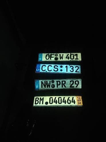 Набор автомобильных номерных знаков (европейский формат) для