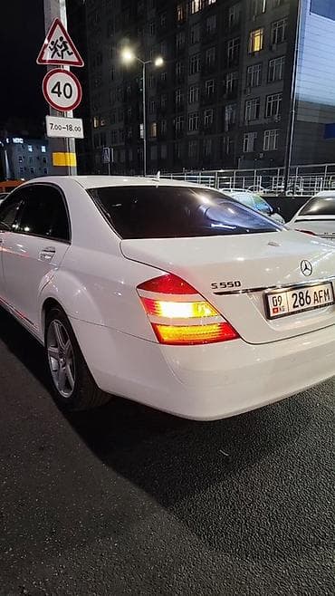 cls 500: Mercedes-Benz S-Class: 2008 г., 5.5 л, Автомат, Бензин, Седан — 2