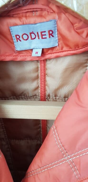 спортивные костюмы женские больших размеров: Вещи новые и б/у в отличном состоянии, размер 44-46 — 4