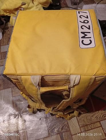 Рюкзаки: Рюкзак, Унисекс, Б/у — 2