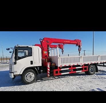 iphone cs: Стрела 12 м, 3 т — 1