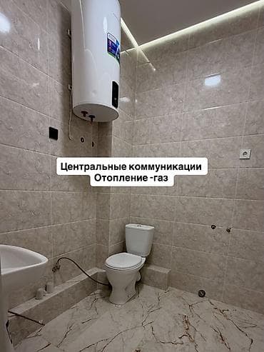 dachi ky telegram: 1 комната, 40 м², 6 этаж — 4