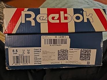 красовки reebok: Мужские кроссовки, 41.5, Reebok, Новый, цвет - Белый, Платная доставка — 6