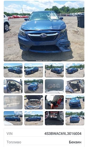 Транспорт: Subaru Legacy: 2020 г., 2.5 л, Вариатор, Бензин, Седан — 10