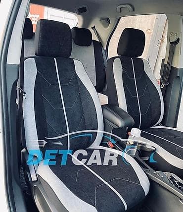 сетки: CRUISE - Чехлы универсальные Цвет: т.серый/св.серый/т.серый/св.серый — 3