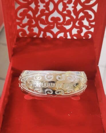 эксклюзивные свадебные пригласительные: Серебряный билерик бейишим апам серебро с золотом пробы 925 — 2