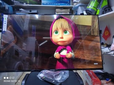 домашний антенна для телевизора: Телик Телевизоры Samsung Android 13 с голосовым управлением, 55 — 28