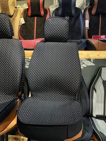 чехлы на авто бишкек: Акция на универсальные авто чехлы Материал хб лён Адрес Горького 66 — 2