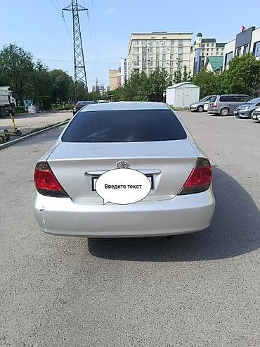 Продажа авто: Toyota Camry: 2004 г., 2.4 л, Автомат, Бензин, Седан — 5