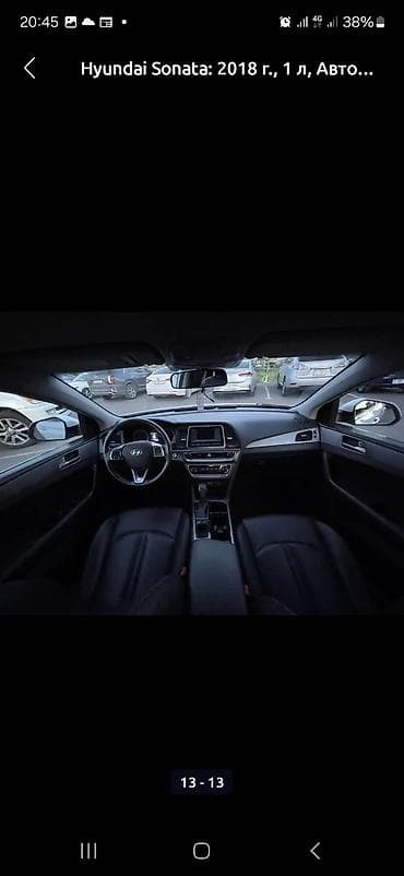 li 7 pro: Hyundai Sonata: 2018 г., 1 л, Автомат, Газ, Седан — 6