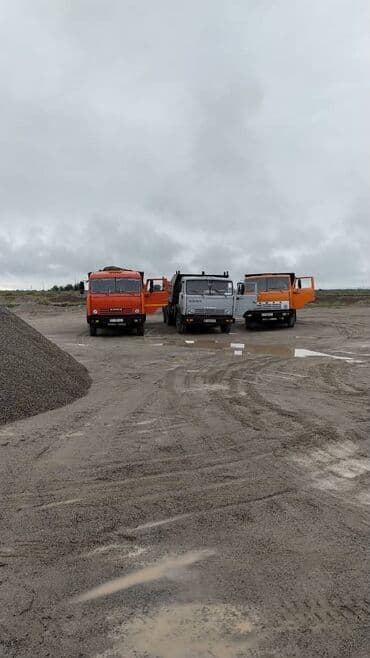 ленинградская молодая гвардия: Отсев отсев отсев отсев отсев отсев отсев отсев отсев отсев отсев — 1