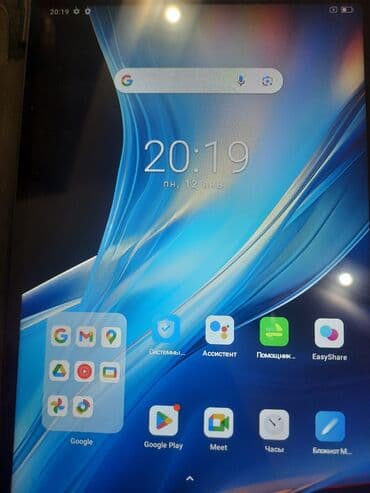 lcd планшет: Планшет, Samsung, память 128 ГБ, 10" - 11", 2G, Классический цвет - Черный — 2