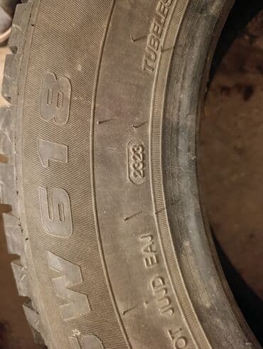 авто ру шины и диски б у: Шины 205 / 65 / R 16, Зима, Б/у, Пара, Легковые, Китай, Goodride — 6