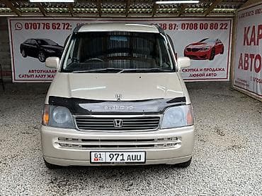 руль марк 2: Honda Stepwgn: 1998 г., 2 л, Автомат, Бензин, Минивэн — 2