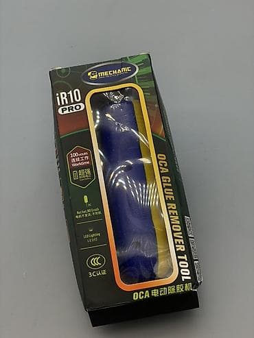 oculus rift: Инструмент для удаления OCA‑клея MECHANIC iR10 Pro - Профессиональный — 1