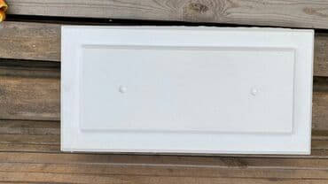 ашкана эмерек бу: Сары-Таш, Травертин — 5