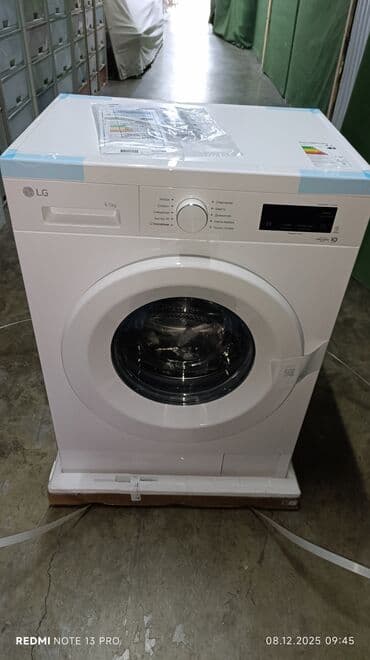 автомат машынка: Стиральная машина LG, Новый, Автомат, До 7 кг, Компактная — 9