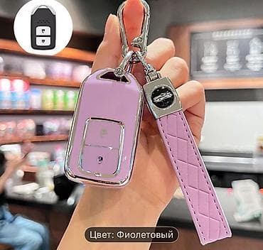 Мужская одежда: Стильный чехол-брелок для автомобильного ключа с ремешком - — 3