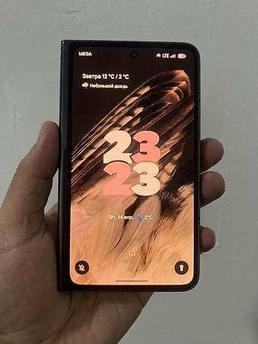 самсунг z flip 3 цена: Google Pixel Fold, Б/у, 256 ГБ, цвет - Черный, 1 SIM, eSIM — 1