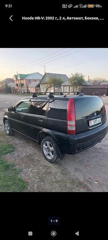 hummer h3: Honda HR-V: 2002 г., 2 л, Автомат, Бензин, Кроссовер — 2
