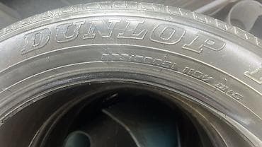 titan diski: Шины 275 / 50 / R 21, Лето, Комплект, Внедорожные (АТ/МТ), Dunlop — 3