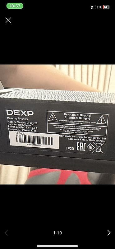 hyperx haste: Компьютер, ядер - 16, ОЗУ 16 ГБ, Игровой, Б/у, Intel Core i5, NVIDIA GeForce RTX 3060 TI, HDD + SSD — 4