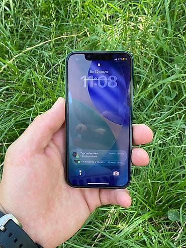 IPhone 13 mini, Б/у, 128 ГБ, Зеленый, Защитное стекло, Чехол, Кабель, 100 % — 4