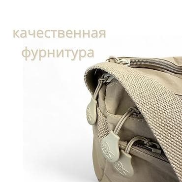 Жеке буюмдар: Классикалык сумка, Кытай, Материалы: Полиэстер, Сыдырмалуу, Унисекс, Жаңы — 7
