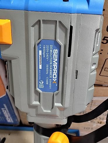 hamm: Отбойный молоток SEMPORX SDH501 . - Тип: электрический отбойный — 2