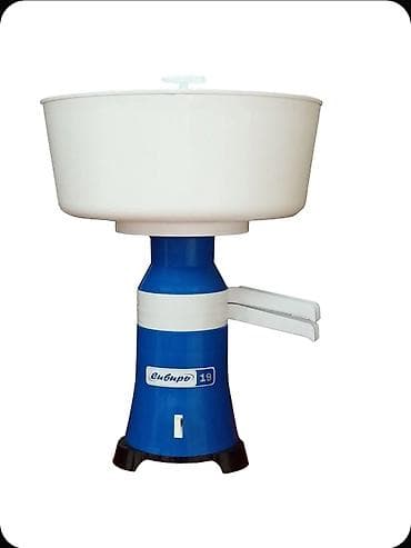 Сепаратор для молока с регулятором СИБИРЬ 19, предназначен для